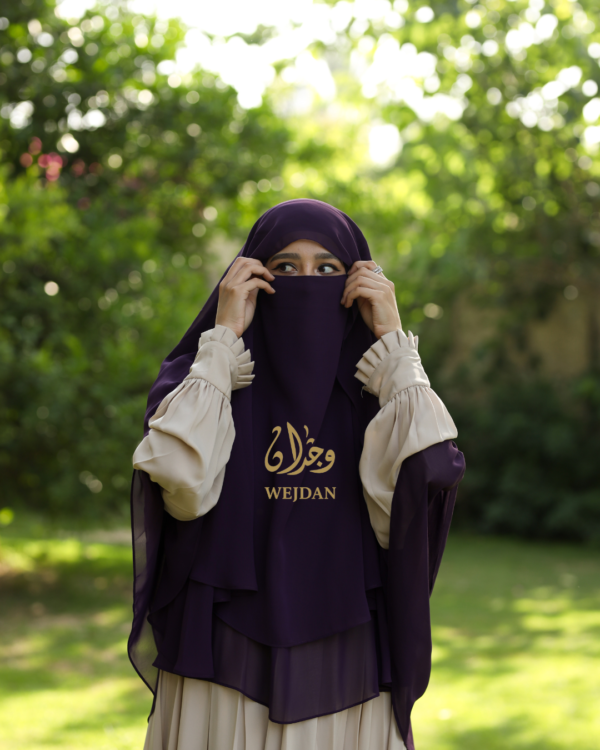 ⁦الخمار الفرنسي⁩ - الصورة ⁦4⁩